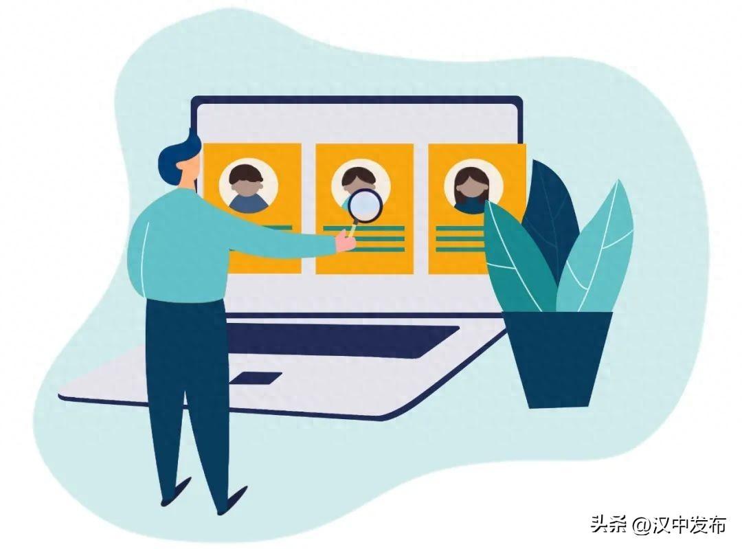 招人_招人在哪里找最快_招人在哪个网站比较好找