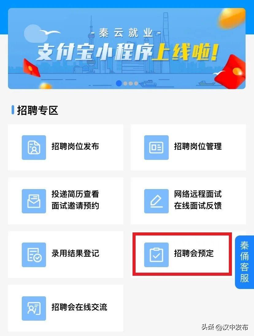 招人_招人在哪里找最快_招人在哪个网站比较好找