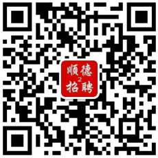 招工_招工高平有招工的吗_招工最新招聘信息58同城
