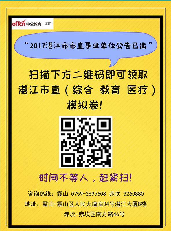 招聘_招聘网boss直聘_招聘网