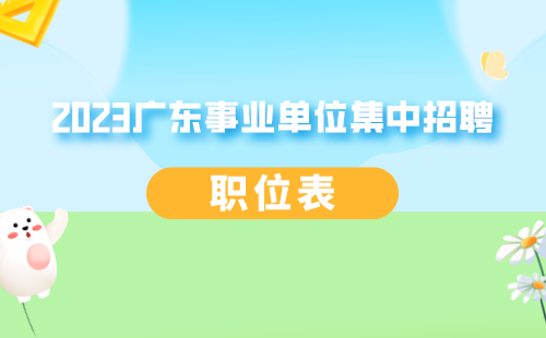 招聘网boss直聘_招聘_招聘网