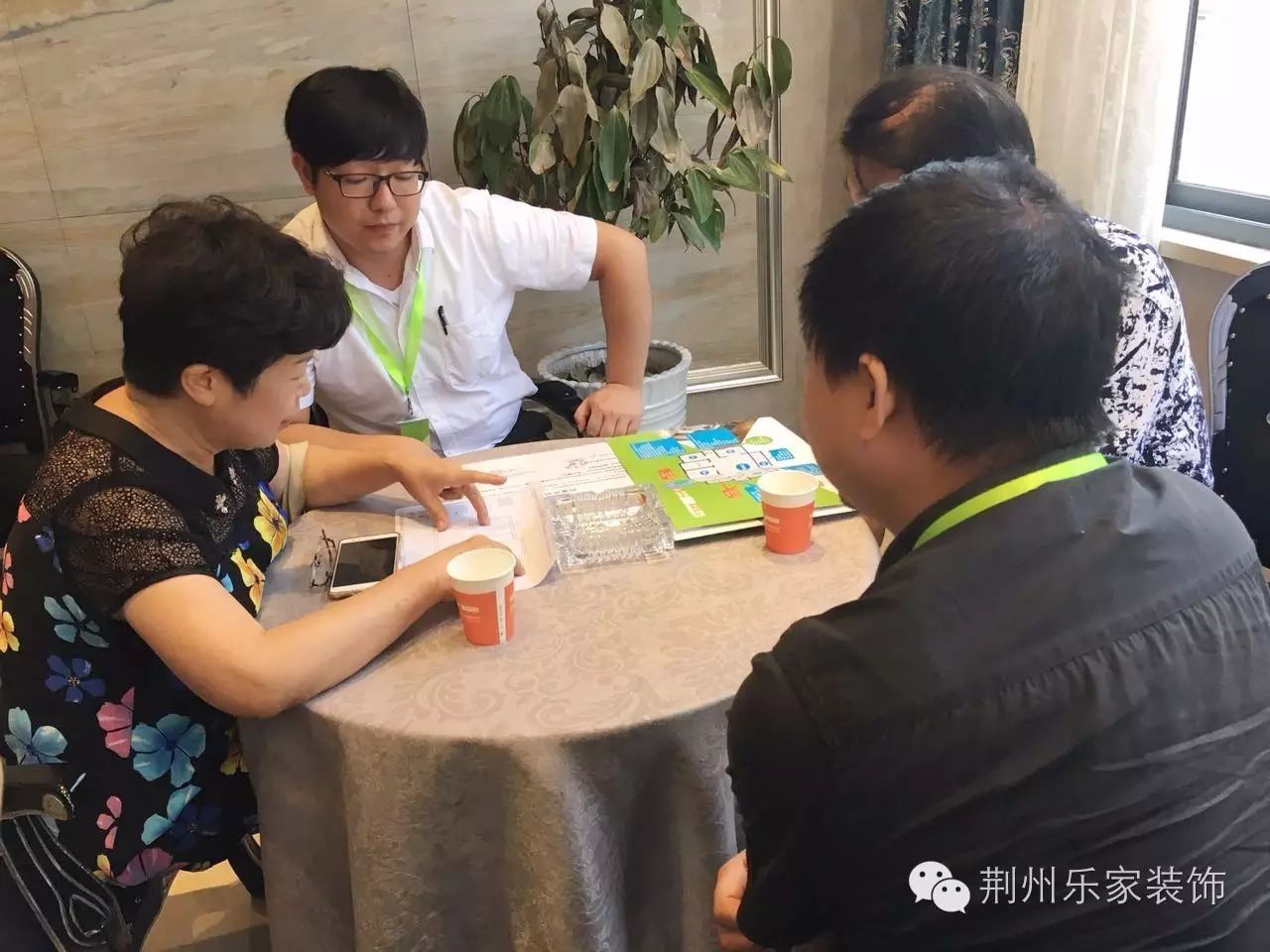 团购装修材料有哪些_团购装修材料清单_团购装修材料
