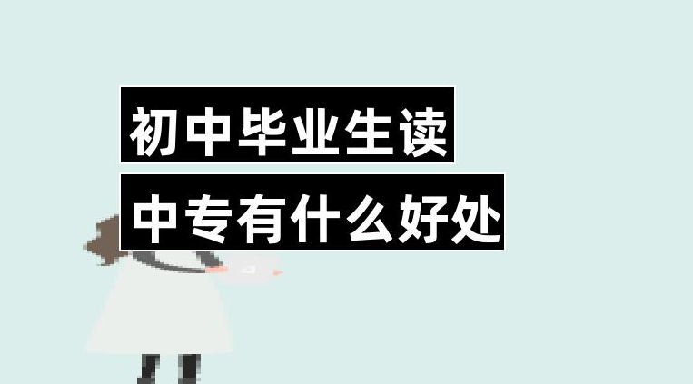 招聘网boss直聘_招聘网_招聘