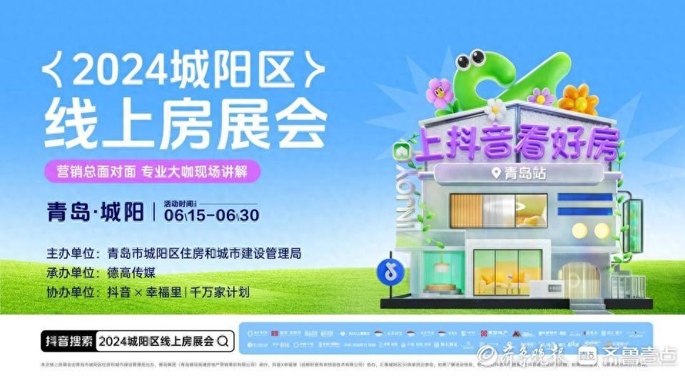 普通展会专业展会_展会展台搭建_展会