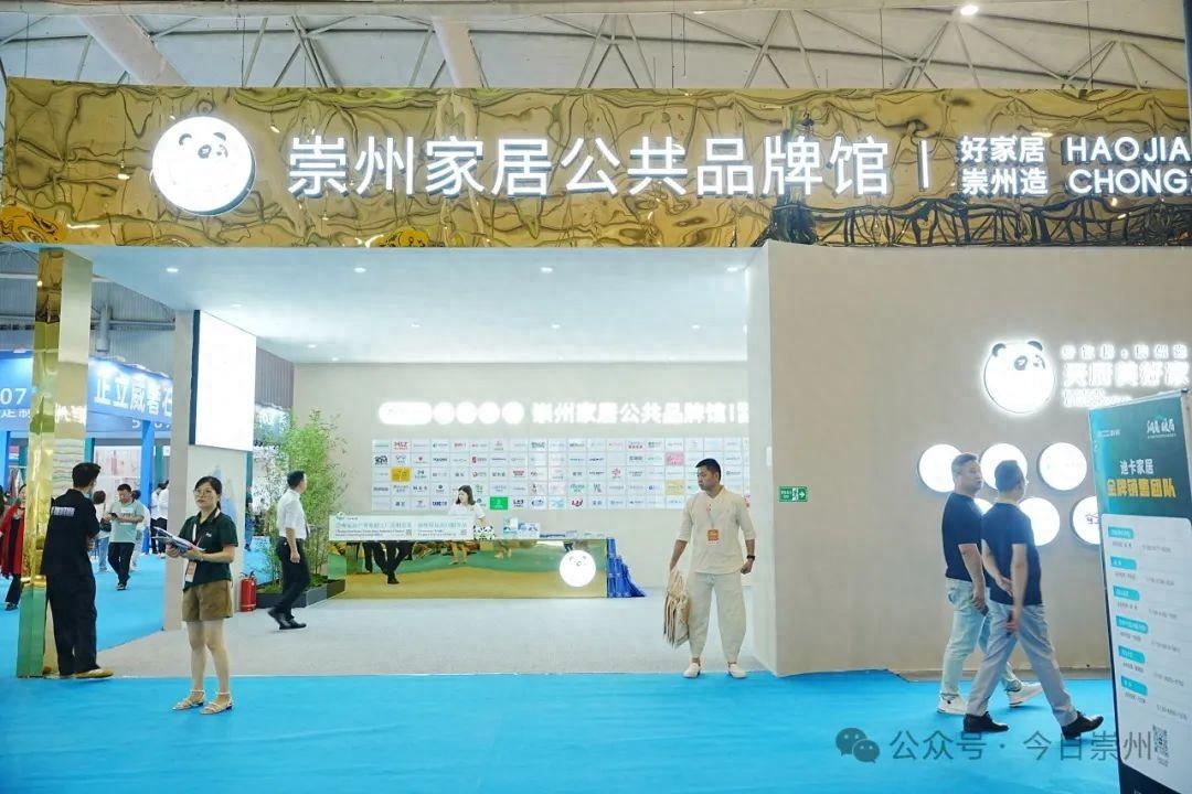 全国展会美食展会_展会搭建材料_展会