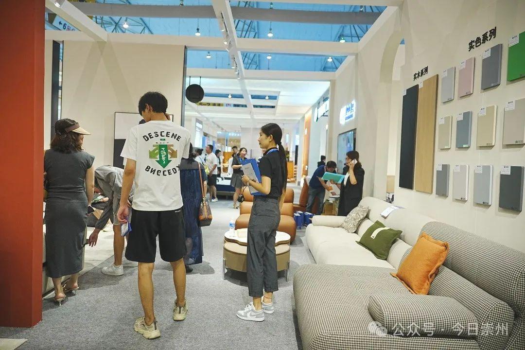 展会_全国展会美食展会_展会搭建材料