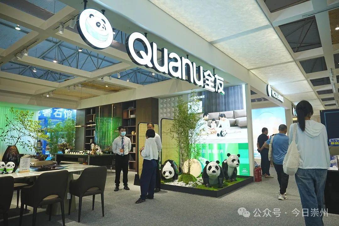 展会搭建材料_展会_全国展会美食展会
