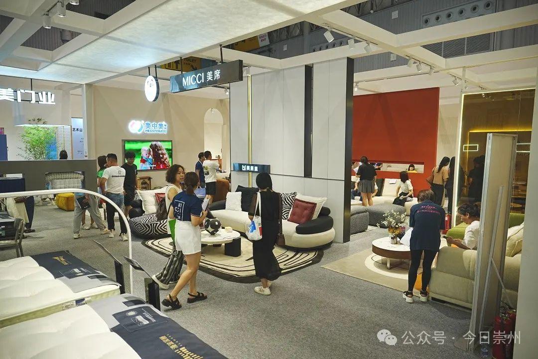 全国展会美食展会_展会_展会搭建材料