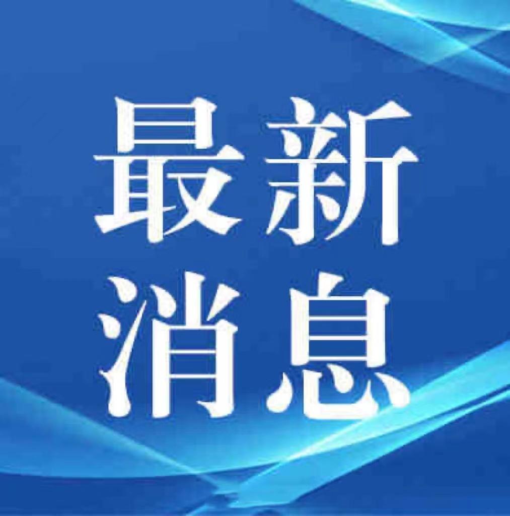 招聘信息最新招聘2024_招聘信息_招聘信息免费模板