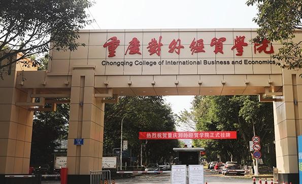 招聘_招聘网_招聘网boss直聘