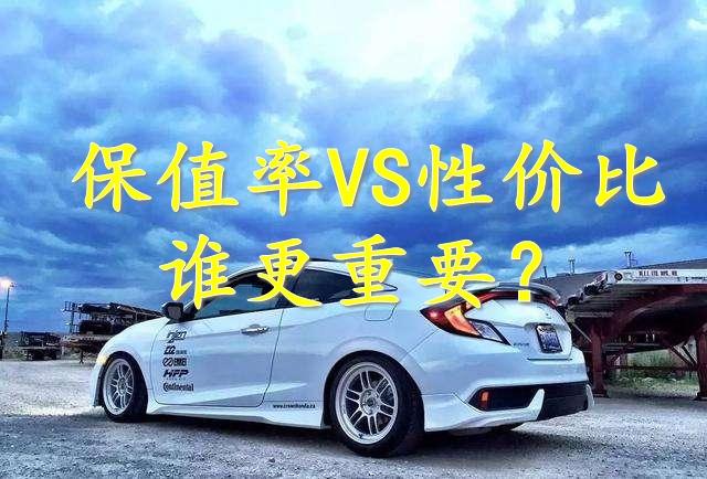东风本田二手车价格多少_东风本田二手车价格_东风本田二手车价格5万元以下