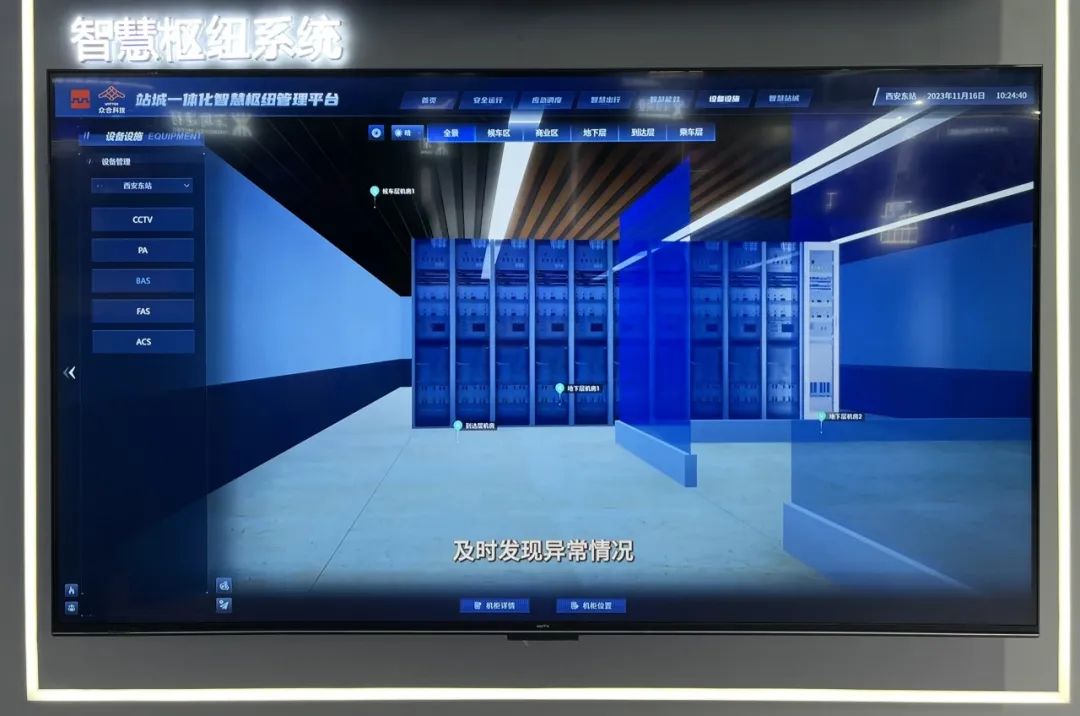 展会展台搭建_展会_展会搭建材料