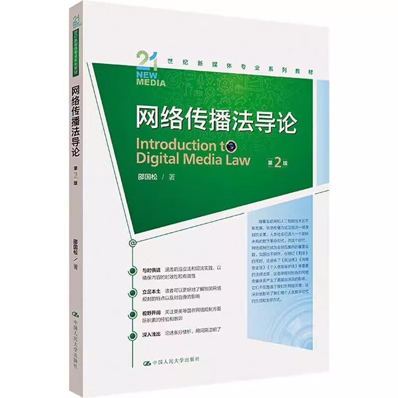 招聘信息文本模板_招聘信息_招聘信息发布文案