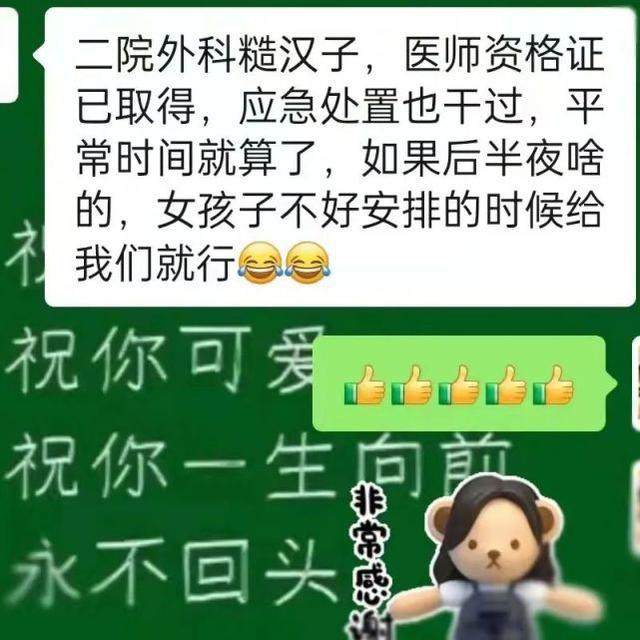 报名需提交资料及注意事项，专职消防员招录综合测试详情