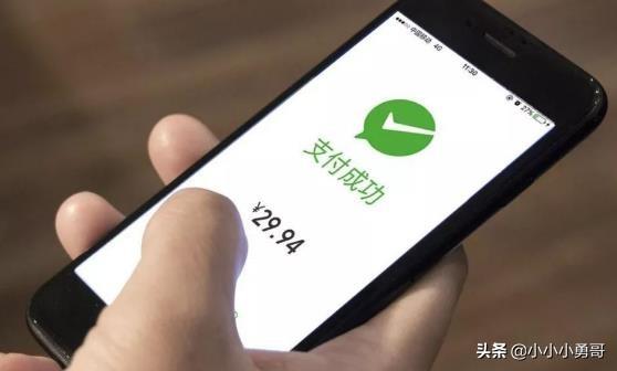 防范微信诈骗_常识微信防骗小技巧_微信防骗小常识