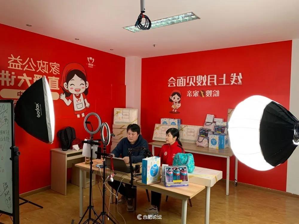 合肥家政服务公司电话_合肥家政服务公司排名_合肥家政电话服务公司有哪些