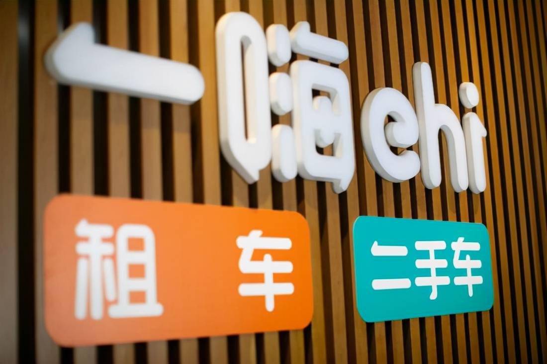 出售二手车网_卖二手车交易网_卖二手交易车网名大全