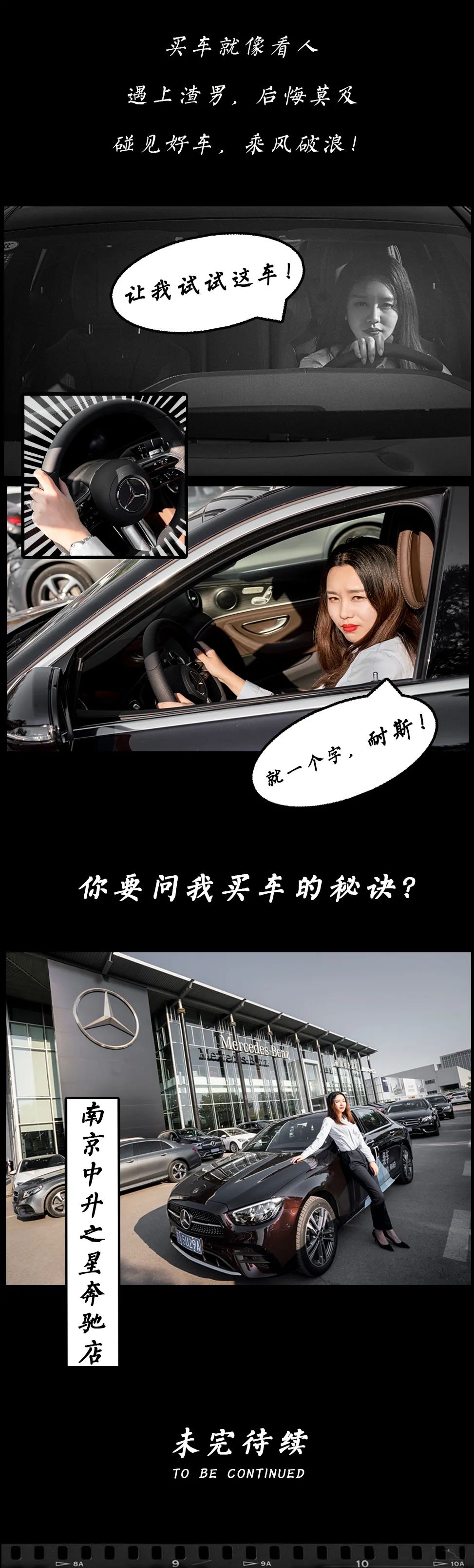南京二手车比亚迪_比亚迪南京二手车价格_比亚迪南京二手车能买吗