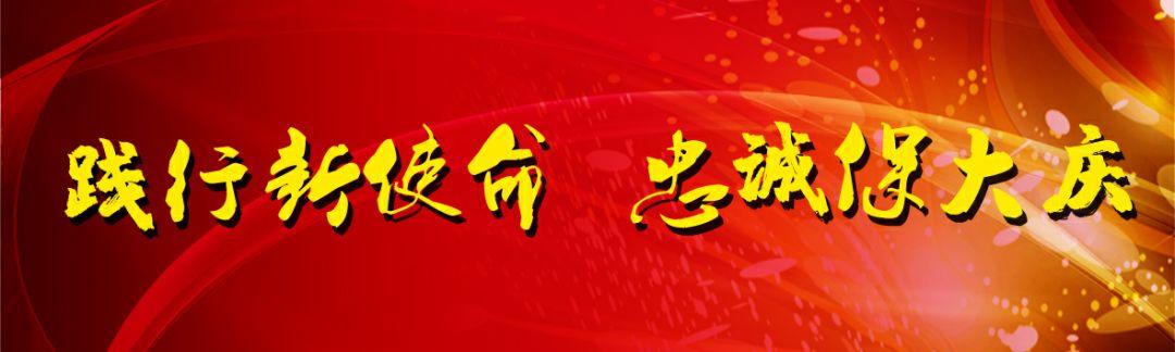 常识微信防骗小技巧_微信防骗小常识_微信防骗小常识有哪些