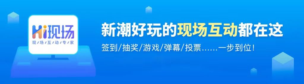 展会搭建材料_展会_展会展台搭建