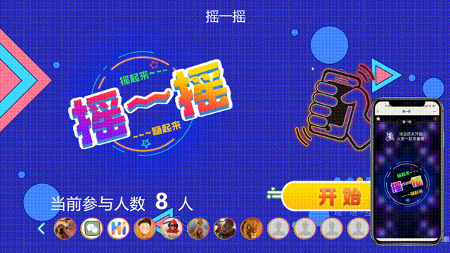 展会_展会展台搭建_展会搭建材料
