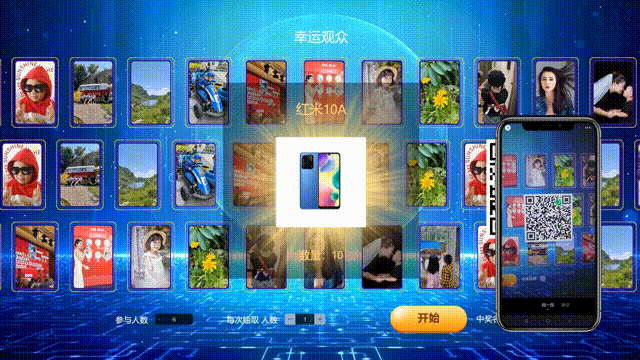 展会搭建材料_展会展台搭建_展会