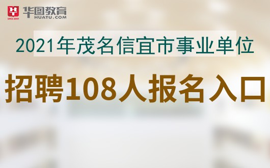 招聘网_招聘58同城找工作_招聘