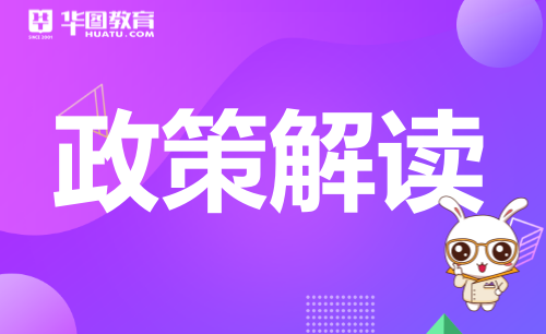 招聘信息免费模板_招聘信息_招聘信息最新招聘2024