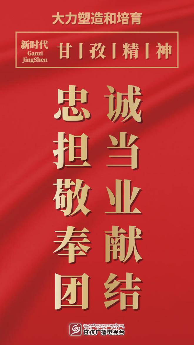 温州选调生招聘 | 招75人！温州市直属医疗卫生健康单位招聘公告