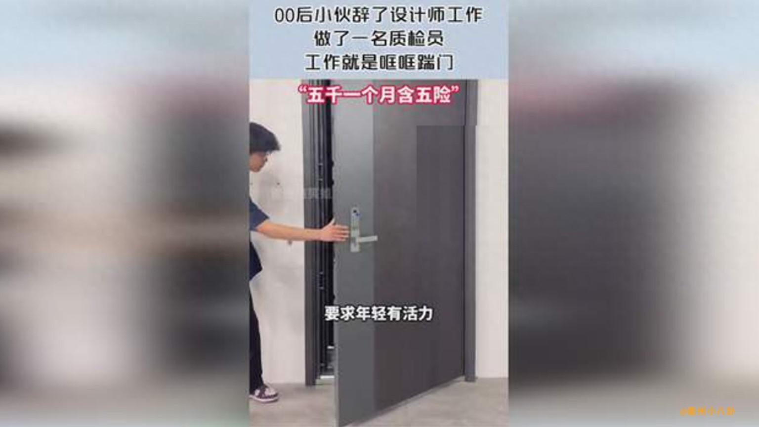 丽水工作招聘网_丽水工作好找吗_丽水工作