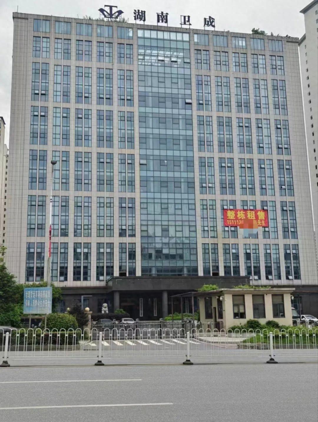 庆元招聘信息2021年四月份_庆元招聘_庆元招聘信息网