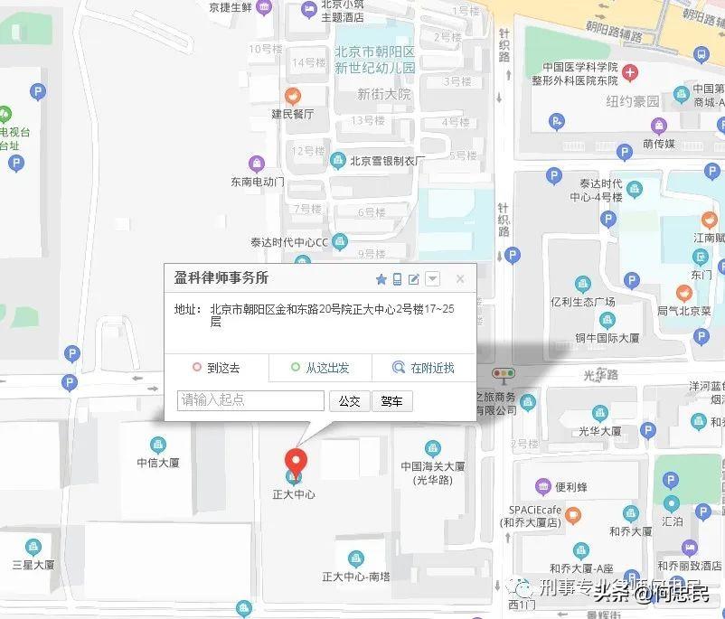 事务律师面试技巧与方法_事务律师面试技巧和方法_律师事务所面试技巧