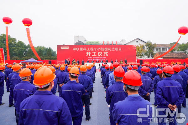 钢结构焊接工艺要求_钢结构焊接工艺指导书_钢结构焊接新技术