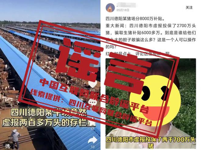 甲醛是装修材料_甲醛装修材料是什么意思_甲醛装修材料