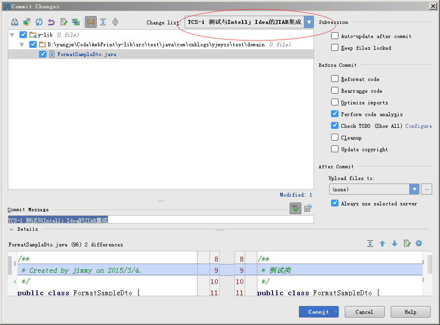 類圖的六種關系_intellij idea類圖_類圖怎么畫以及例子