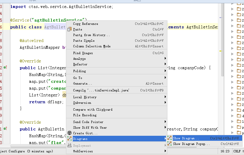 intellij idea類圖_類圖的六種關系_類圖怎么畫以及例子