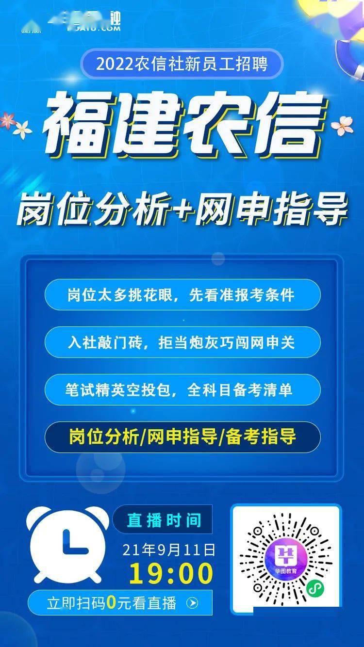 招聘网boss直聘_招聘_招聘网