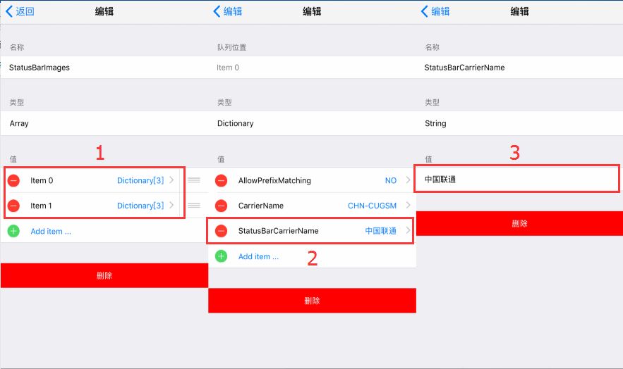 多桌面切换软件_切换桌面软件怎么切换_切换桌面软件怎么设置