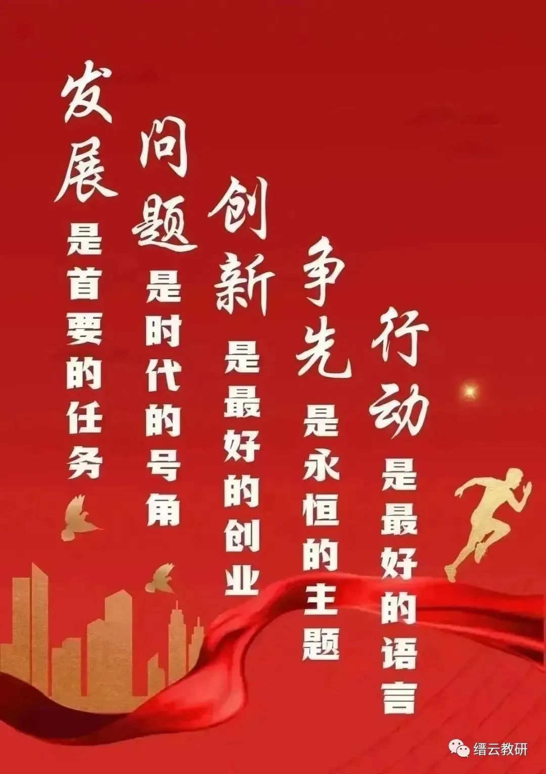 缙云找工作_缙云求职招聘_缙云兼职