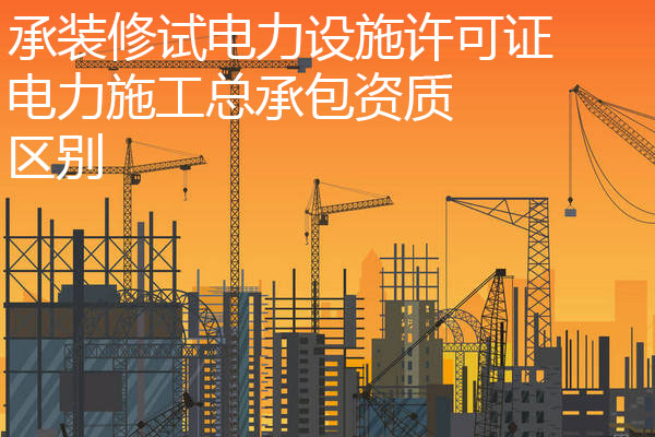 钢结构总承包一级资质_钢结构工程专业承包壹级资质_钢结构专业承包一级