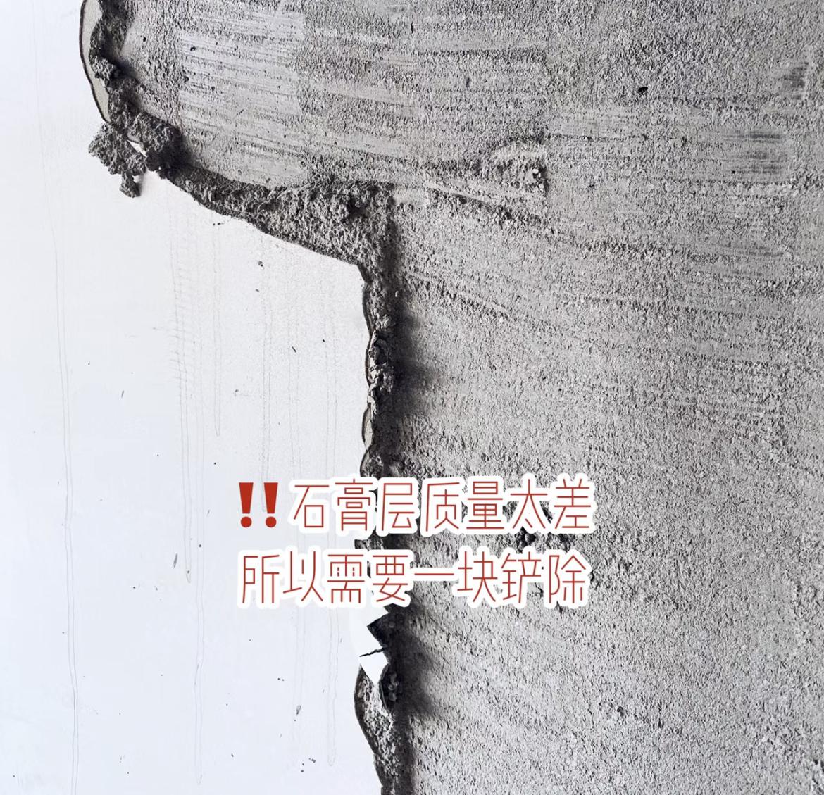 装修材料涨价_上涨装修价格材料费怎么算_装修材料价格上涨