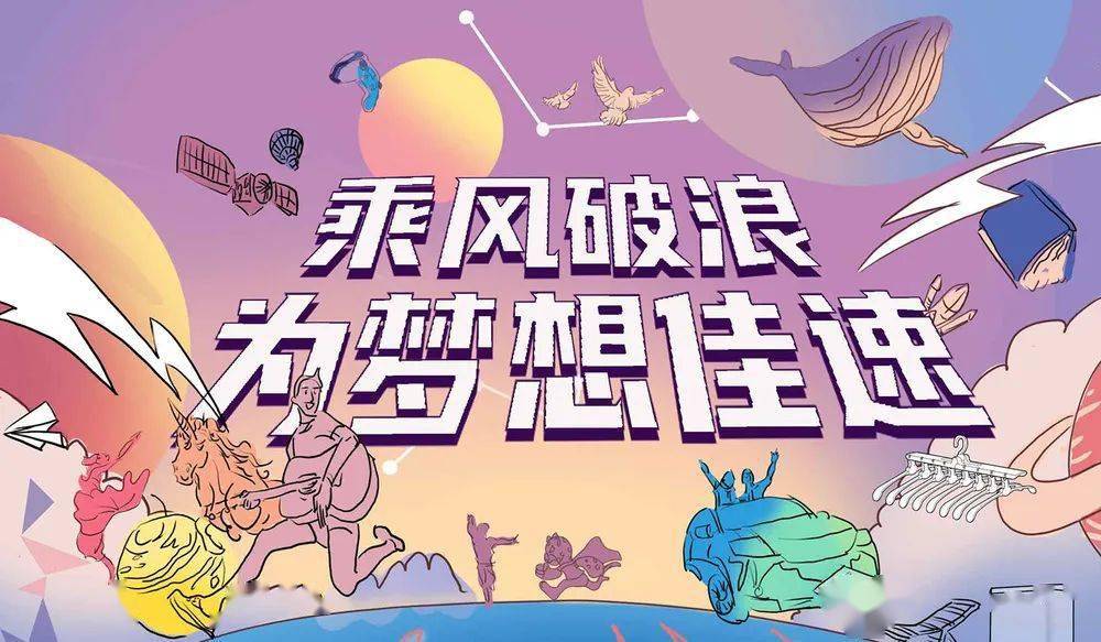陕西招聘丨4月3日丨12个长期岗位信息精选