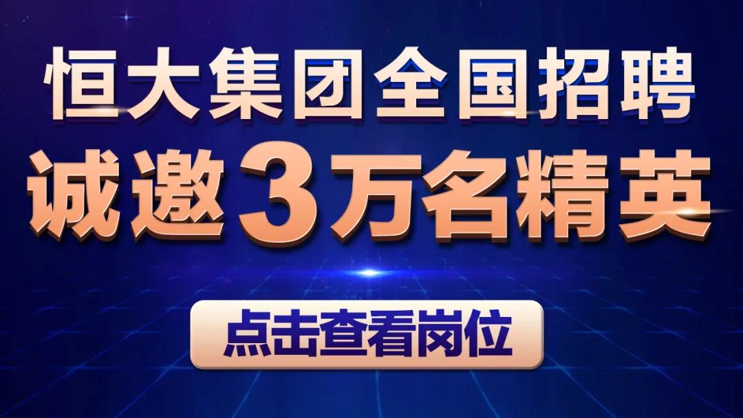 招聘网boss直聘_招聘_招聘网