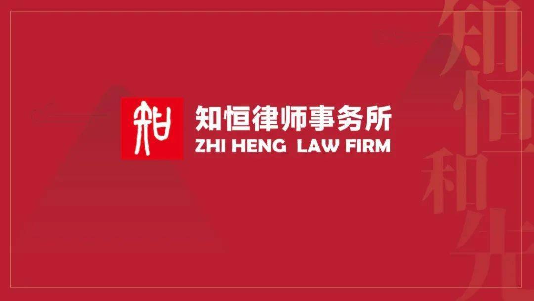 佛山医护招聘 | 招93人！佛山市三水区公立医疗卫生单位2024年招聘公告