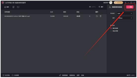 音频分离度_分离频率处理声音软件叫什么_声音处理软件分离频率