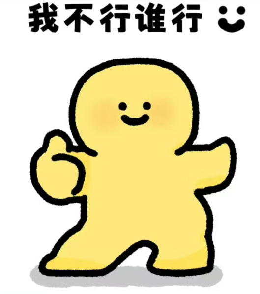 效果墙图片_地台床装修效果图片_效果图家装图片