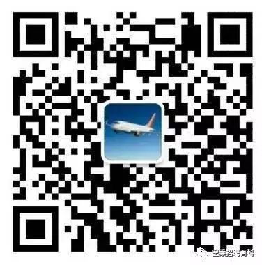 航空公司面试360全方位解读_航空公司的面试流程和面试要求_航空公司面试技巧