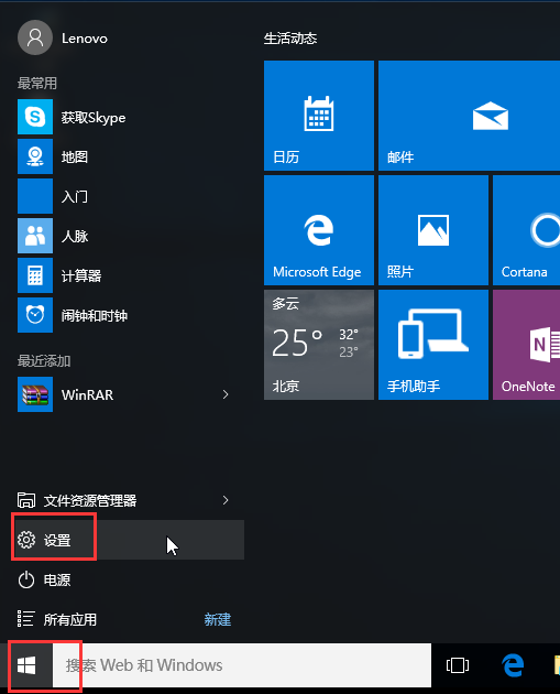 卸载软件可以取消自动续费吗_win10哪些软件可以卸载_卸载软件可以恢复吗