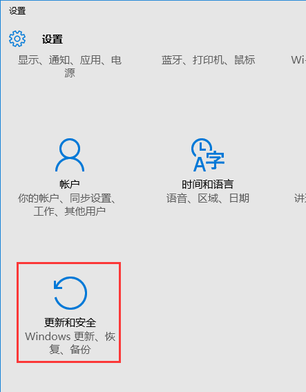 win10哪些软件可以卸载_卸载软件可以取消自动续费吗_卸载软件可以恢复吗