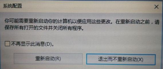 卸载软件可以取消自动续费吗_win10哪些软件可以卸载_卸载软件可以恢复吗